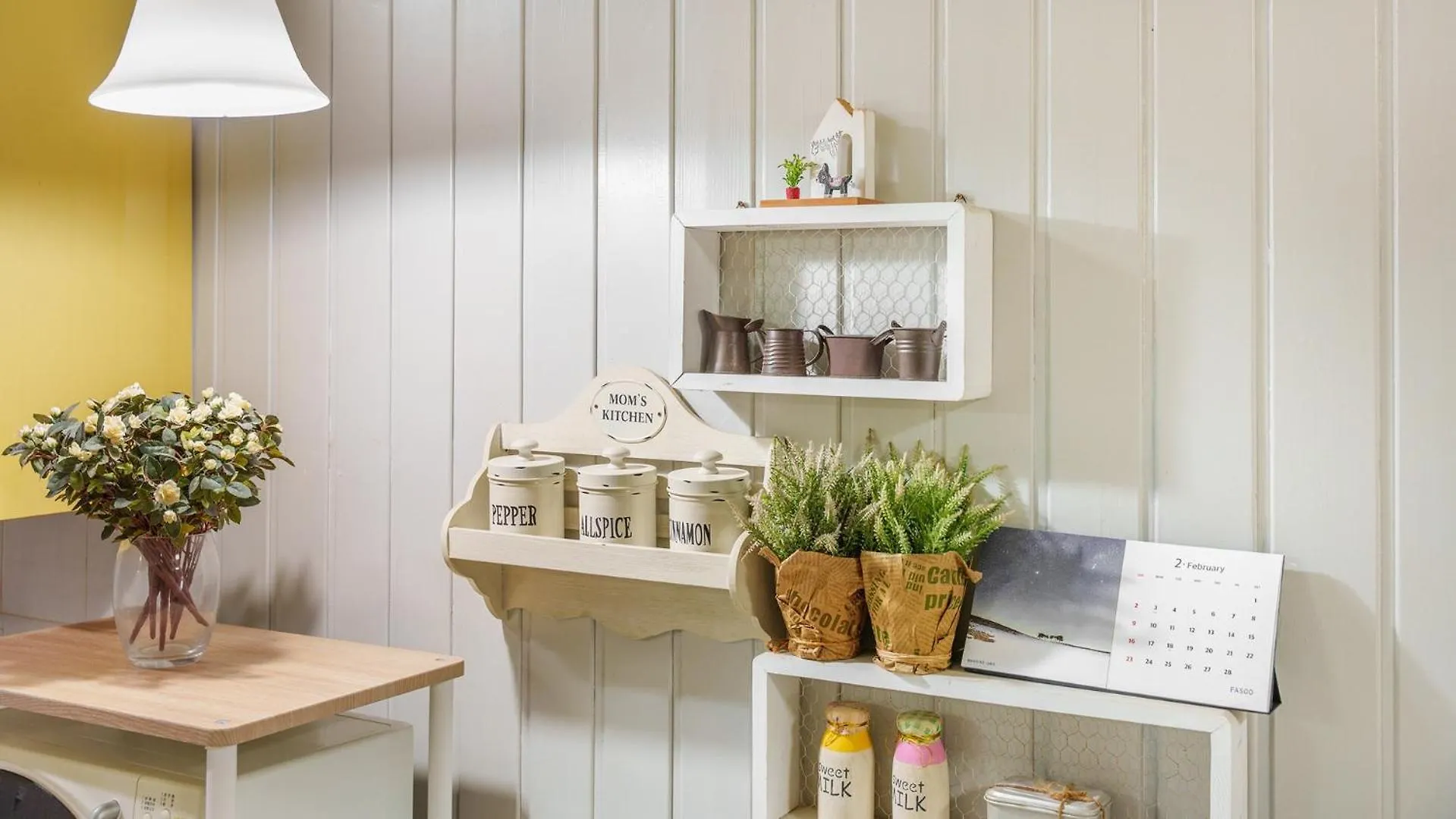 Ganghwado Dongmag Spa Pension Incheon 0*,